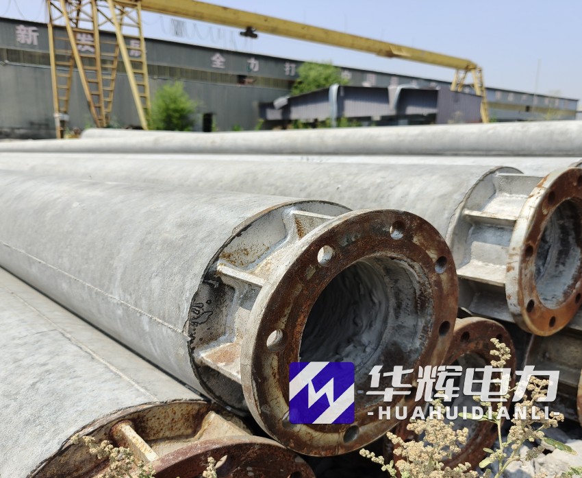 应城18米水泥电线杆