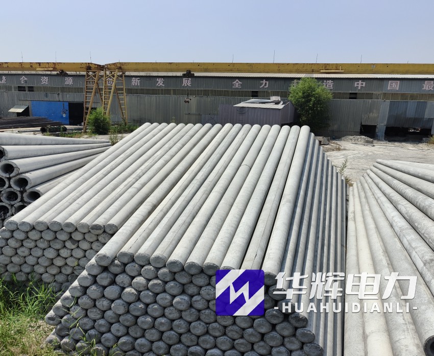 应城15米水泥电线杆